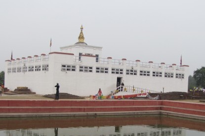 Kathmandu Pokhara Lumbini Chitwan Tour